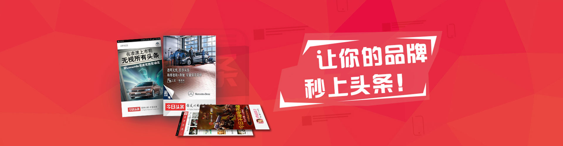 合阳百度推广价格